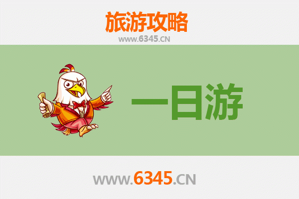 宿迁宿豫自驾一日游攻略：畅游项王故里，品味运河风情